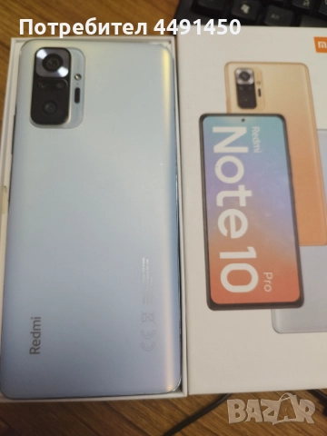 Redmi Note 10 Pro 6GB RAM 128 GB ROM, снимка 3 - Xiaomi - 52187623