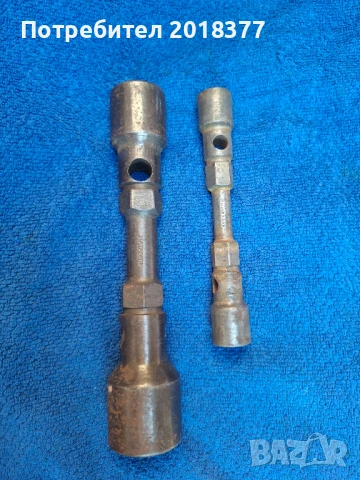 Глух ключ 16/17-27/32 - MATADOR /W.GERMANY 