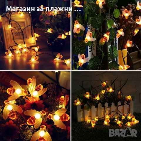 Декорация за градина соларни лампи със соларен панел с дизайн на пчели - КОД 3702, снимка 5 - Външни лампи - 37041959