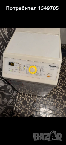 Пералня използвана, работеща