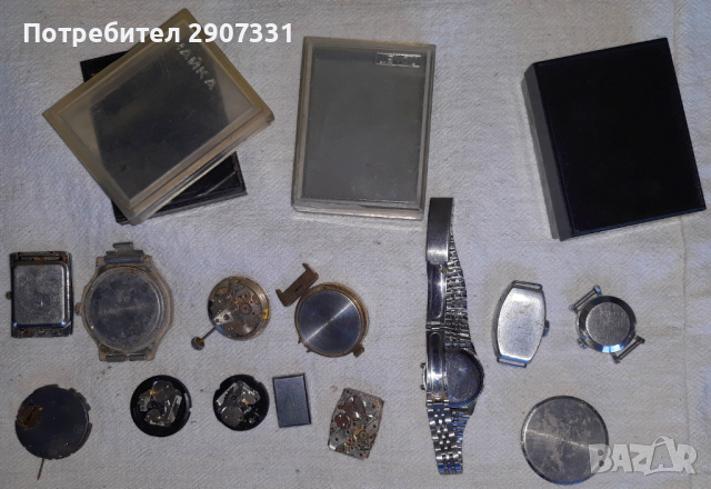часовници и кутии 1970-80г за ремонт, снимка 9 - Други ценни предмети - 44846849