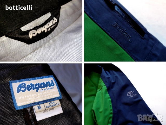 BERGANS of NORWEY Anatomic LV Dermizax Mens - M - оригинално мъжко яке за зимни спортове, снимка 8 - Якета - 52976901