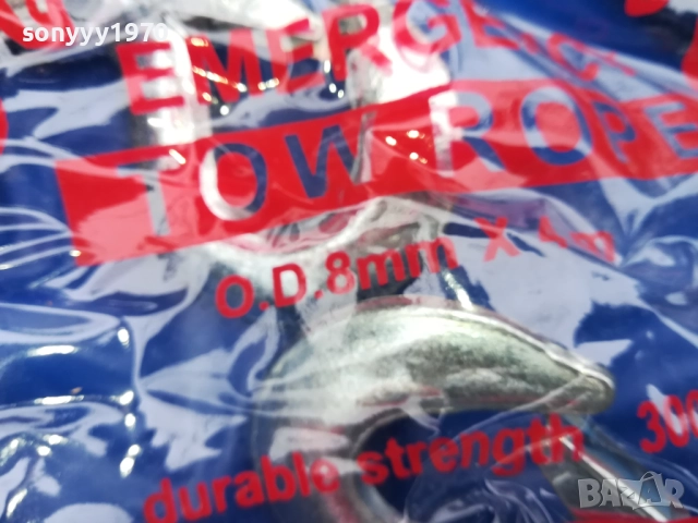 МЕТАЛНО ВЪЖЕ ЗА ТЕГЛЕНЕ С КУКИ 8ММ-4М 3T 0611251600, снимка 6 - Аксесоари и консумативи - 52321156