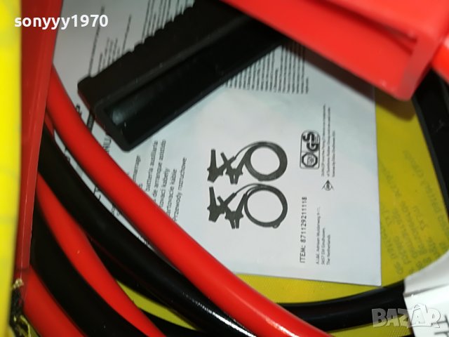 DUNLOP BOOSTER CABLES-ВНОС BELGIUM 2003231356, снимка 14 - Аксесоари и консумативи - 40069230