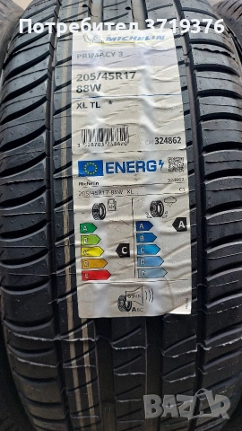 Нови летни гуми 205 45 17 Michelin Primacy 3 4 броя , снимка 2 - Гуми и джанти - 53386006