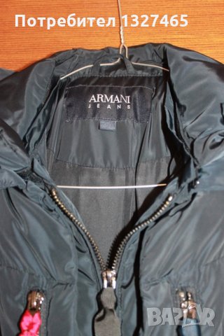 Зимно дамско яке на Армани, снимка 2 - Якета - 28491080