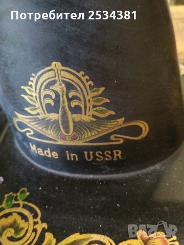 Руска шевна машина Union , снимка 4 - Антикварни и старинни предмети - 32501464