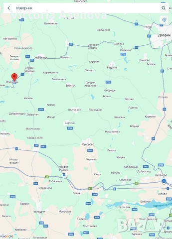 Домашно краве сирене, зряло, домашен крави кашкавал зрял 50+ дни. , снимка 2 - Домашни продукти - 52642011