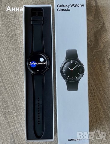 Намален! Смарт часовник SAMSUNG Galaxy Watch4 Classic 46mm, снимка 2 - Смарт часовници - 44026223