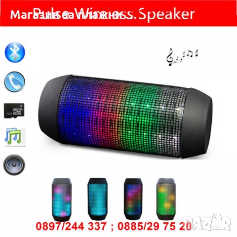 Преносима Pulse Bluetooth колонка с цветни 360 LED светлини, снимка 13 - Тонколони - 26799620