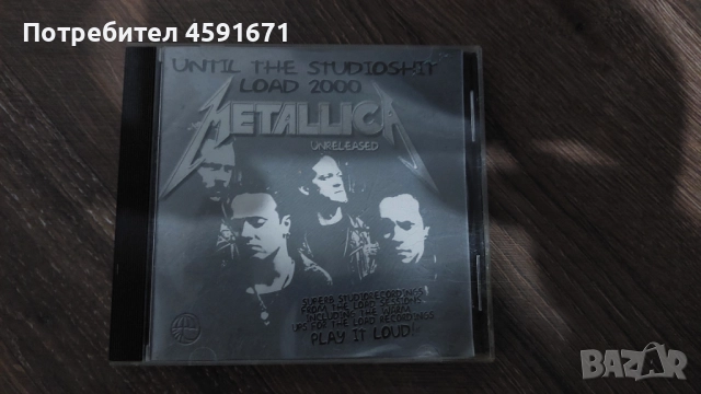 Колекция METALLICA , снимка 16 - CD дискове - 51993809