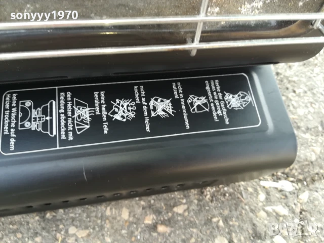 МАЛКА ГАЗОВА ПЕЧКА 27Х27Х20СМ-ВНОС ГЕРМАНИЯ 0706251822, снимка 17 - Газови котлони - 50585453