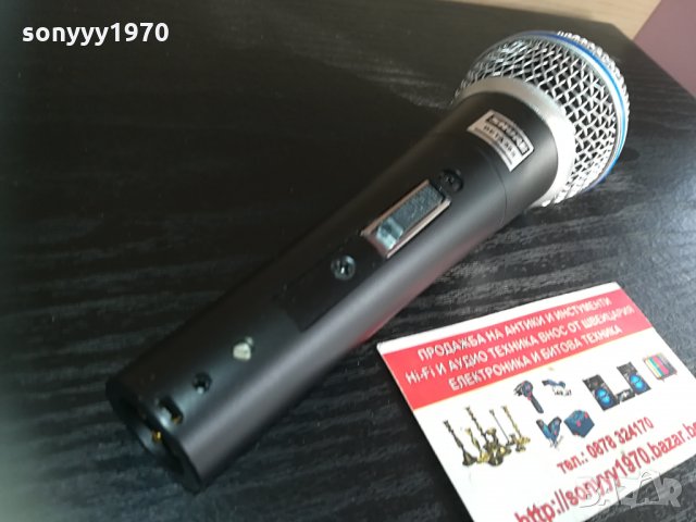 shure beta profi mic 1604211625, снимка 8 - Микрофони - 32572960