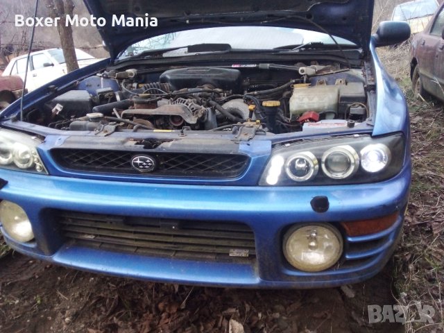 Търся/Купувам/Заменям МПС 4х4,Джипове,Мотоциклети,Скутери,ATV , снимка 2 - Автомобили и джипове - 34430927