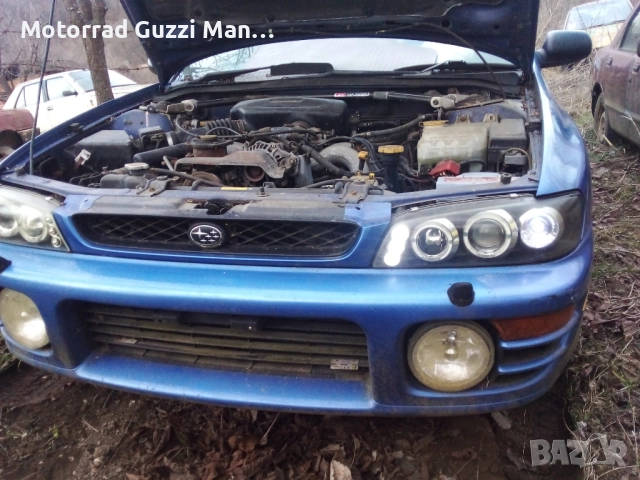 Заменям Различни видове МПС и ППС.Търся Мотоциклети,Скутери,Ремаркета,ATV и други.  , снимка 12 - Бусове и автобуси - 52131561