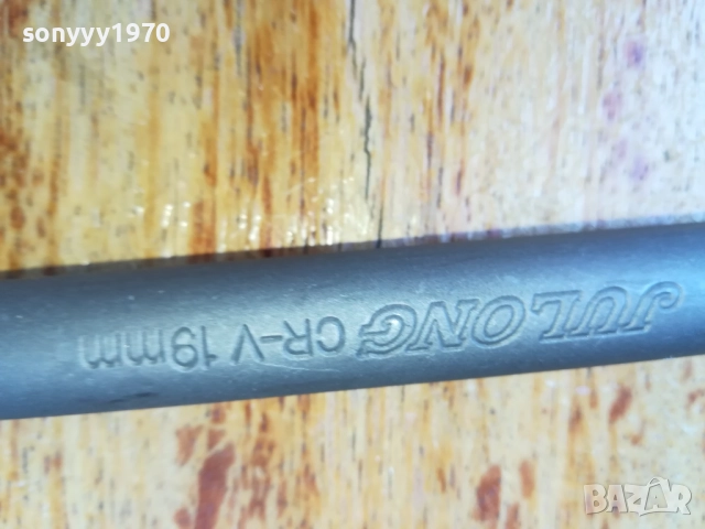 19ММ КЛЮЧ ЗА ГУМИ-ЯК ПЛЪТЕН 2708251722, снимка 7 - Аксесоари и консумативи - 51512326