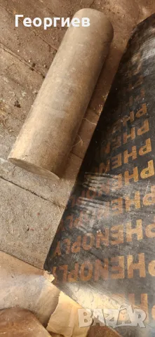 Бронз на прът за струговане, снимка 3 - Други машини и части - 49795047