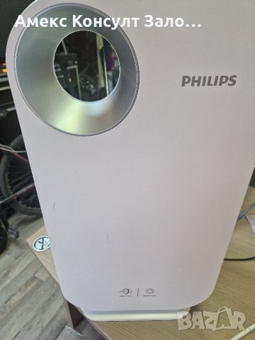Пречиствател за въздух Philips AC 4550
