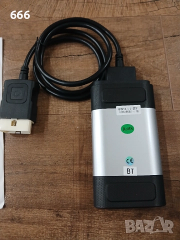 Автомобилен диагностичен интерфейс Autocom CDP+ с Bluetooth, снимка 5 - Аксесоари и консумативи - 52694705