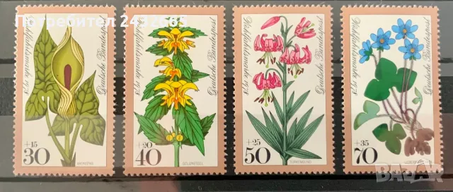 2536. Германия 1978 = “ Флора. Цветя. Благотворителни марки. ”, **, MNH