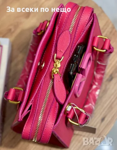 Valentino Дамска Чанта Валентино - Налични Различни Цветове Код D1726, снимка 6 - Чанти - 48887867