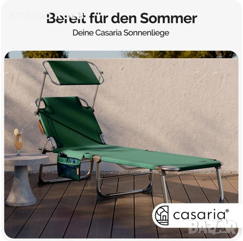 Сгъваем шезлонг модел Ibiza от  Casaria със сенник, снимка 7 - Къмпинг мебели - 51274177