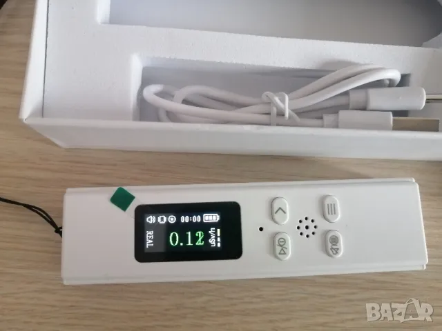 Гайгеров брояч - уред за измерване на радиация