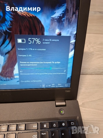 Lenovo Thinkpad T560-i5 6200u/8гб/250гб ссд/Подсветка, снимка 5 - Лаптопи за работа - 52421002