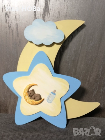 Ръчно изработени подаръци 