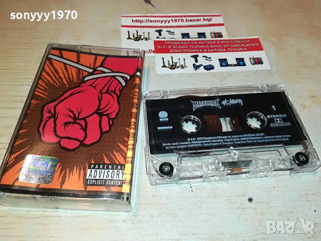 *METALLICA-ORIGINAL-КАСЕТА 2806222016