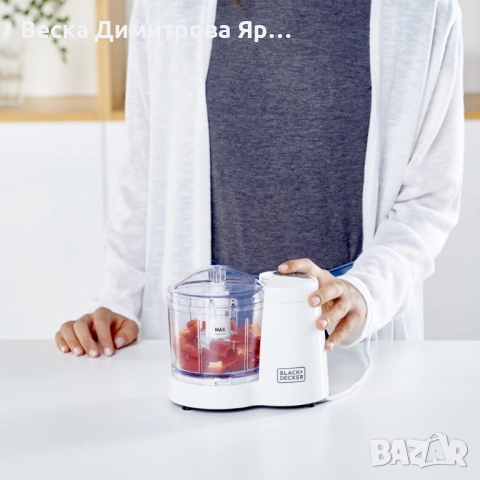 Чопър Black+Decker BXCH120E 120 W, 350 ml, снимка 7 - Чопъри и пасатори - 51737759