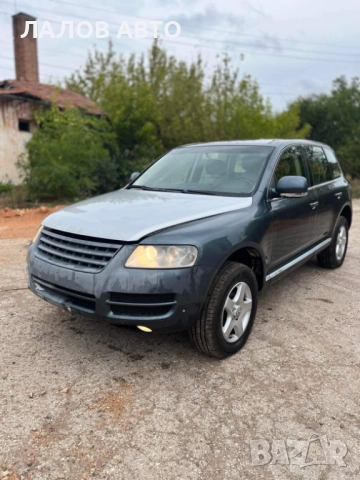 Фолксваген Туарег на части Volkswagen Touareg I 2.5 R5 175к.с. (02-07), снимка 2 - Автомобили и джипове - 51443308