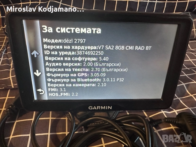 Garmin Dezl 2797 LMT - навигация за камион, TIR, снимка 2 - Аксесоари и консумативи - 51859858