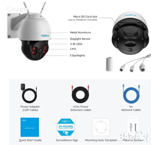 Reolink RLC-523WA Speed Dome IP WiFi PTZ камера за наблюдение, 5 MP, IR 60 m, цветно през нощта 60 m, снимка 10 - Камери - 49879282