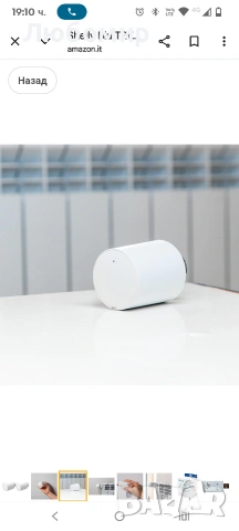 Shelly Blu TRV и Shelly Blu Gateway Gen3, Bluetooth и Zigbee интелигентен радиаторен термостат, , снимка 7 - Други стоки за дома - 53418180