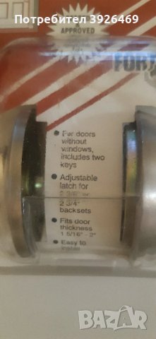 Допълнителна Секретна брава тип резе с ключ-врътка, снимка 6 - Други - 51010186