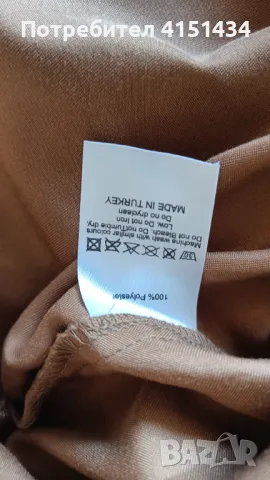 *нова* Риза Williams Racing Formula  1, снимка 6 - Ризи - 49114386