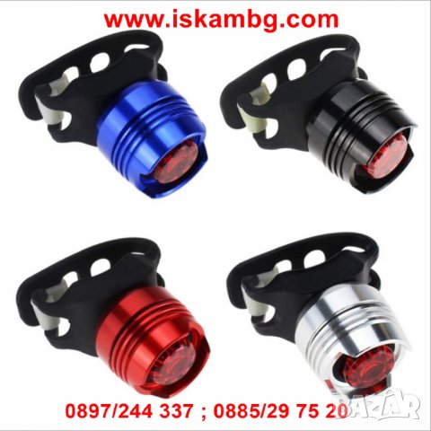 Водоустойчив LED стоп за велосипед с 3 режима на работа - код 2139, снимка 9 - Други стоки за дома - 26769919