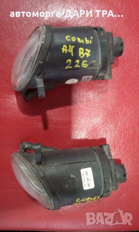 Халоген(и)за Фолксваген Пасат 5.5 с лупа оригинал, снимка 2 - Части - 43638290