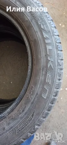 Всесезонни гуми, снимка 2 - Гуми и джанти - 49585028