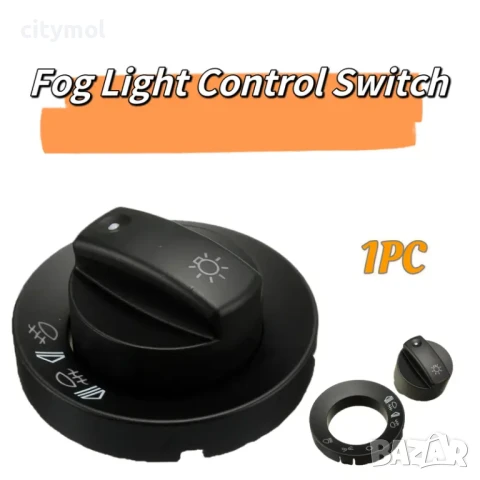 Ремонтен комплект светлинен блок с AUTO за Audi A4 S4 8E B6 B7, VW Polo, Seat Exeo, снимка 5 - Аксесоари и консумативи - 50797917