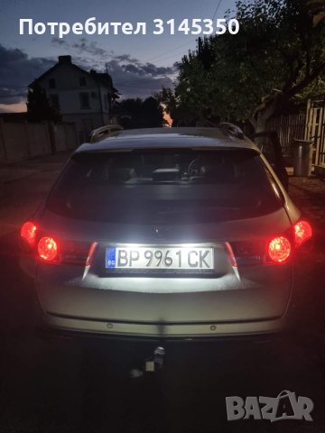 Диодно осветление за номер 