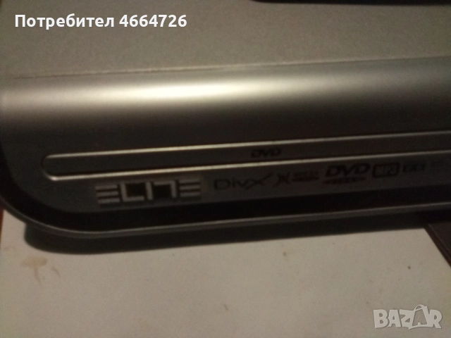 ДВД плеър , снимка 3 - Плейъри, домашно кино, прожектори - 52592826