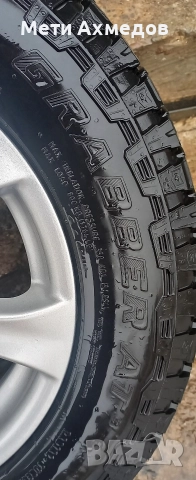 Джанти с гуми, снимка 9 - Гуми и джанти - 52685718