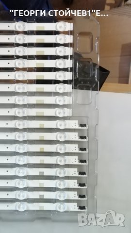 V5DR_500SCA_R1    , снимка 4 - Части и Платки - 28771521