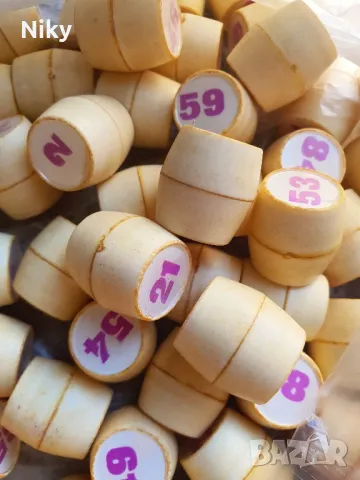 Руска игра от соца 