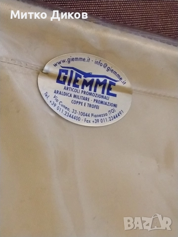 Интер Милано колекционерско флагче ново 29х21см с ресните, снимка 5 - Футбол - 52905576