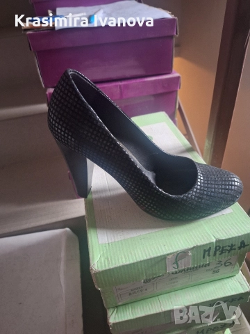 нови обувки Мегияс 