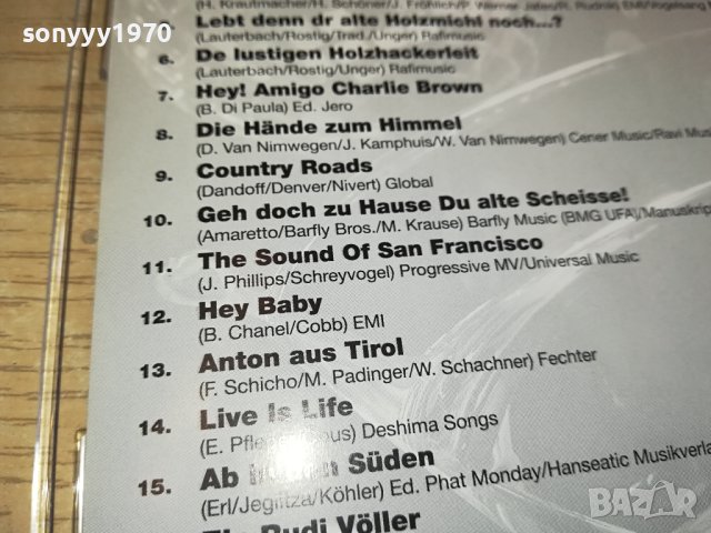 PARTY HITS CD ВНОС GERMANY 3011231344, снимка 12 - CD дискове - 43211864