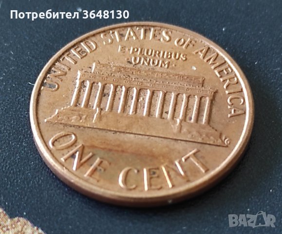 Монети САЩ, 1 цент - 9 бр [1970 - 1980], снимка 11 - Нумизматика и бонистика - 44065862